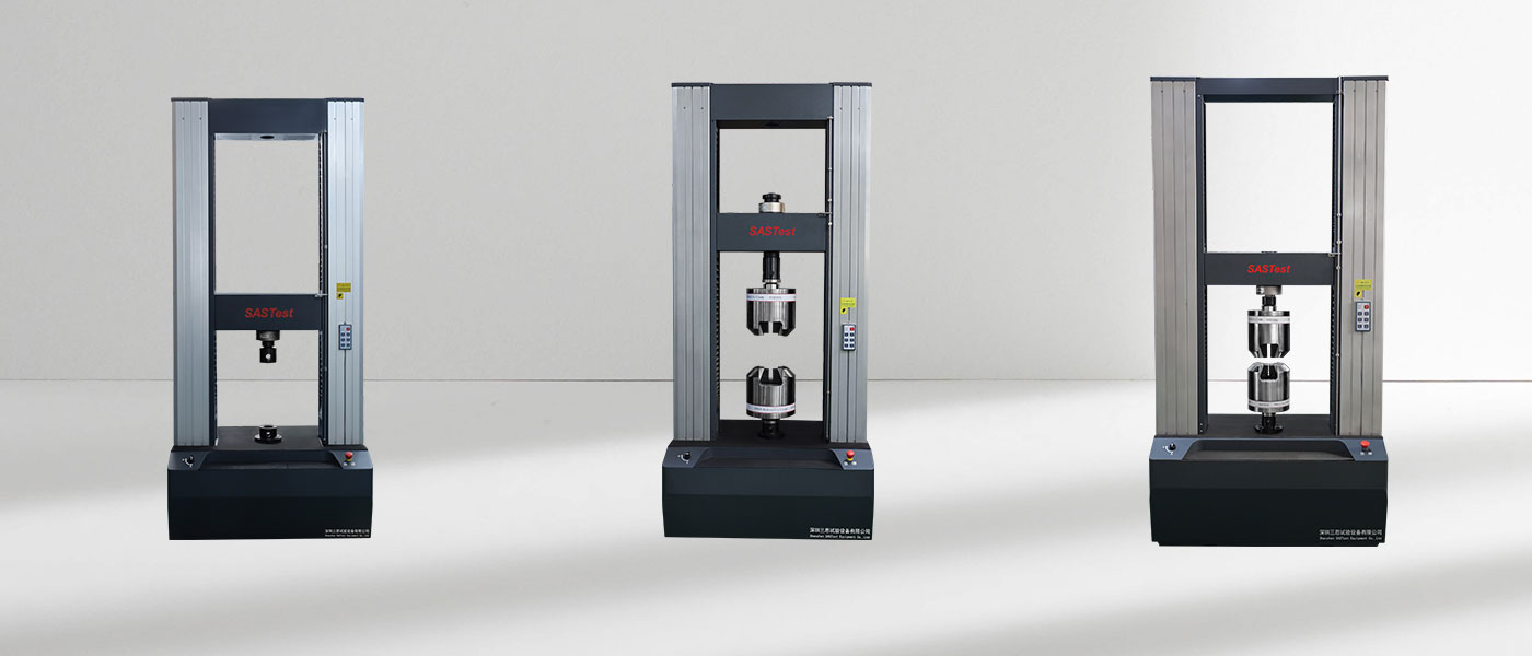 金屬材料拉力試驗機(jī)的應(yīng)用范圍有哪些呢? 金屬材料拉力試驗機(jī)的應(yīng)用范圍有哪些呢?